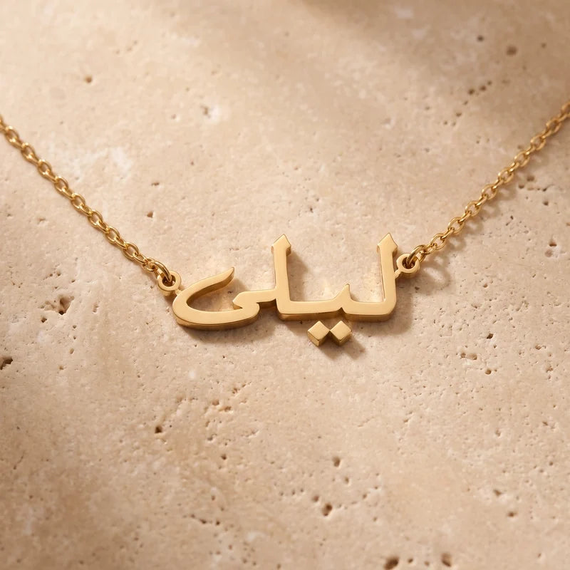 Liora naamketting – foto 4